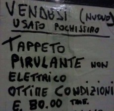 Il tappeto pirulante